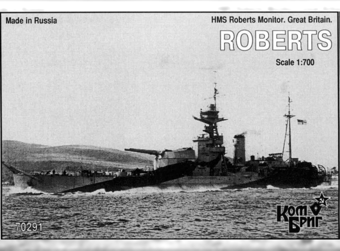 Сборная модель HMS Roberts Монитор 1941