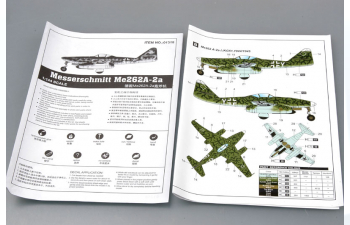 Сборная модель Немецкий истребитель-бомбардировщик Messerschmitt Me262A-2a