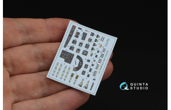 3D Декаль интерьера кабины Ju 88A-4 (Hasegawa)