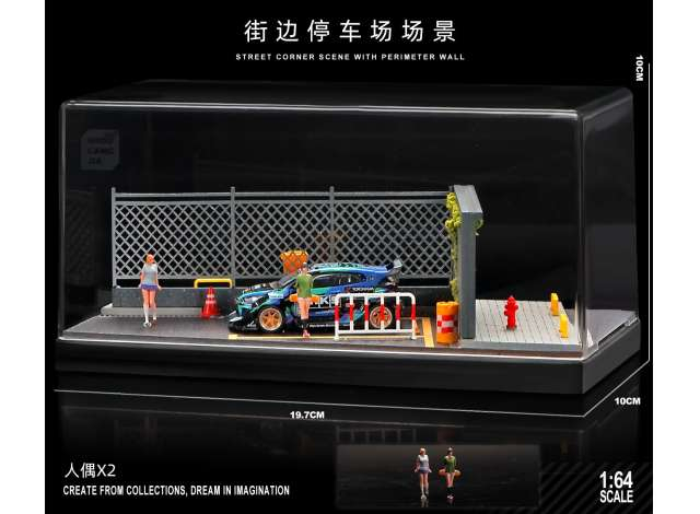 Parking lot 04 with figure, various