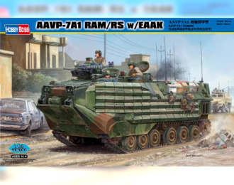 Сборная модель БТР LVTP-7А1 RAM/RS w/EAAK