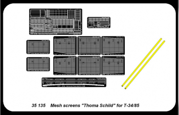 Mesh screens - "Thoma Schild" for T-34/85