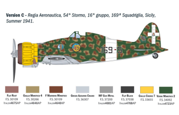 Сборная модель MACCHI Mc.202 Saetta Airplane Military 1943