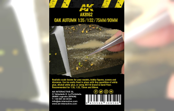 OAK AUTUMN LEAVES 1/35 (Bag 7 gr.)