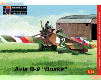 Сборная модель Самолет Avia B-9 Boska