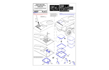 ABER Engine upper deck for Heavy Armoured Car Sdkfz.234, Italery