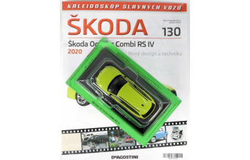 SKODA Octavia Combi RS IV (2020), green 