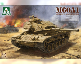Сборная модель Американский основной танк M60A1 w/ERA