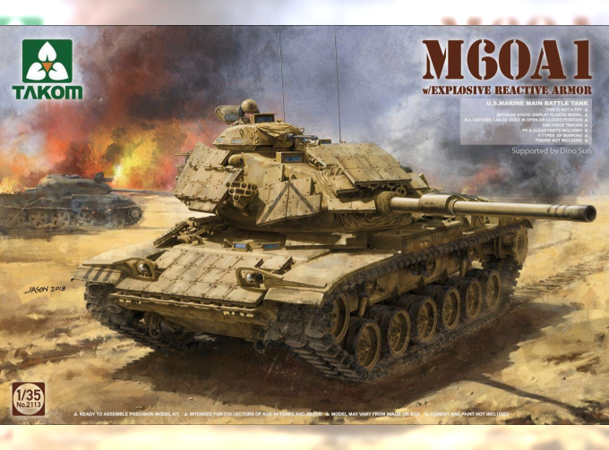 Сборная модель Американский основной танк M60A1 w/ERA