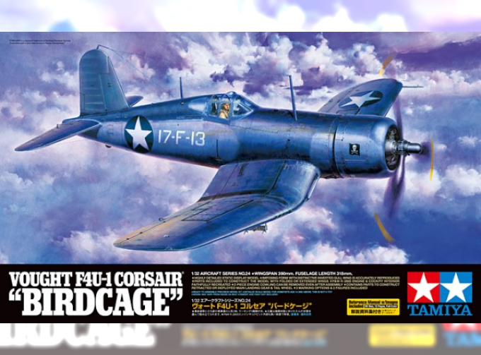 Сборная модель Vought F4U-1 Corsair "Birdcage" с набором фототравления, и подставкой