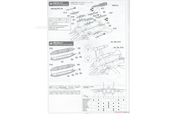Сборная модель F-14D Tomcat `VF-101 Grim Reapers 2002´ Limited Edition