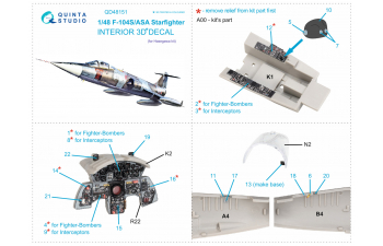 Декаль интерьера кабины F-104S-ASA (Hasegawa)