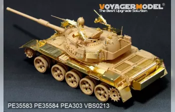 Фототравление для Modern Israeli Tiran 5 MBT Basic