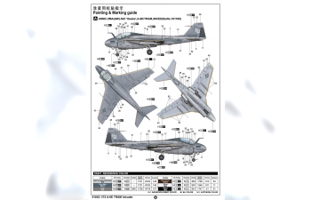 Сборная модель американский самолёт A-6E TRAM Intruder