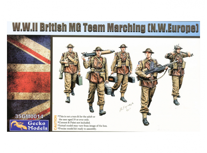 Сборная модель W.W.II British MG Team Marching