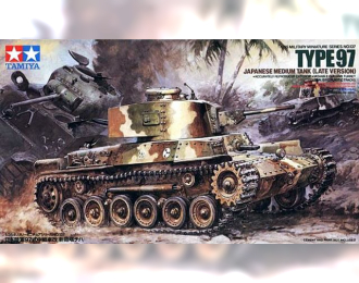 Сборная модель Японский танк Type 97 Late Version