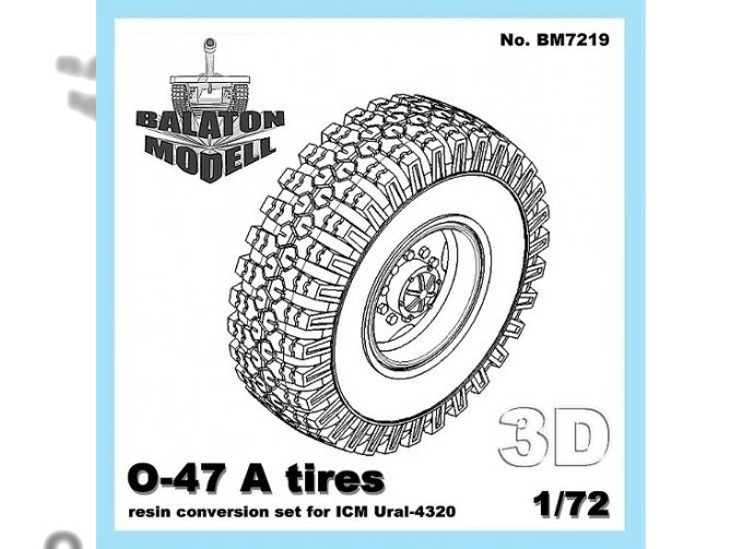 Набор для доработки Колеса с покрышками О-47А для Миасского крузовика (ICM)