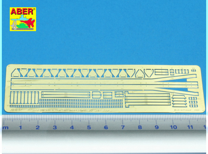 Фототравление для Brackets for Sturmgeschütz IV side skirts