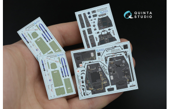 3D Декаль интерьера кабины Ми-28H (Arma Models)