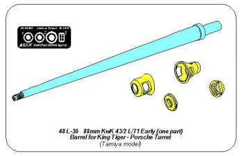 Barrel for German 8,8cm Kw.K 43/2 L/71 (one part) gun used on King Tiger Porsche Turret