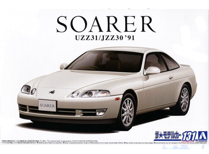 Сборная модель Toyota Soarer JZZ30 2.5GT-TwinTurbo L 91