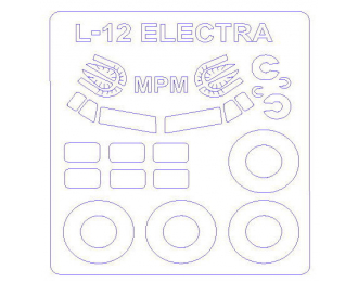 Набор масок окрасочных для Lockheed L-12 Electra + маски на диски и колеса
