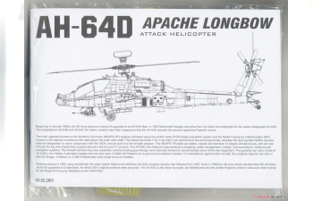 Сборная модель AH-64 Apache Longbow Attack Helicopter