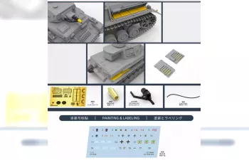 Сборная модель German Pzkpfw IV Ausf.F1 Medium Tank