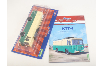 Грузовой троллейбус КТГ-1, Наши автобусы Спецвыпуск 19
