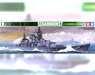 Сборная модель German Battle Cruiser Scharnhorst 