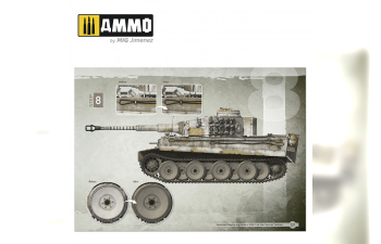 ILLUSTRATED GUIDE OF WWII LATE GERMAN VEHICLES (на испанском и английском языке)