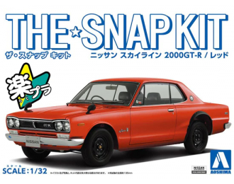 Сборная модель NISSAN SKYLINE 2000 GT-R (RED)