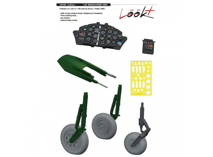 Набор дополнений LööKplus для M-15