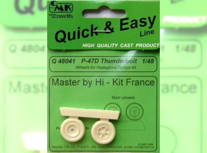 Колеса для P-47D Thunderbolt (Hasegawa/Tamiya)