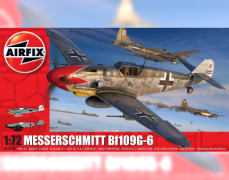 Сборная модель Messerschmitt Bf109G-6