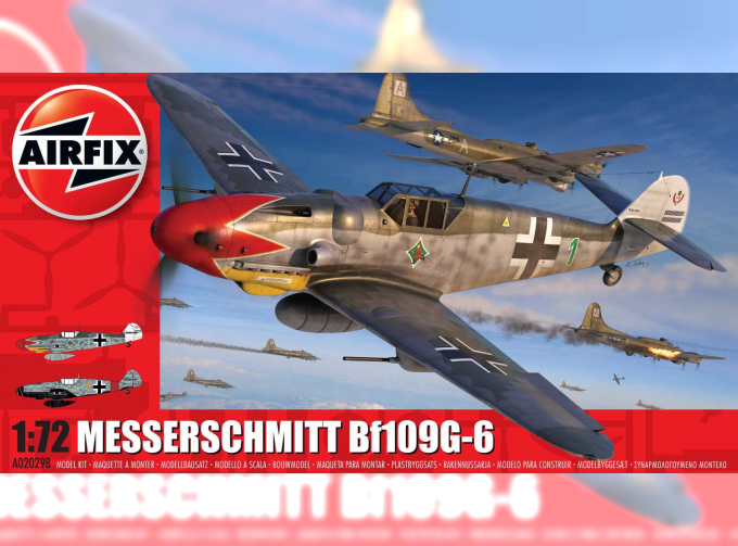 Сборная модель Messerschmitt Bf109G-6