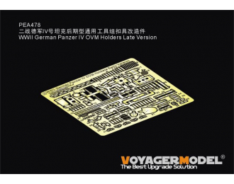 Фототравление WWII German Panzer IV OVM Holders Late Version (For All)