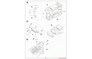 Сборная модель RE Amamiya Mu FD3S RX-7