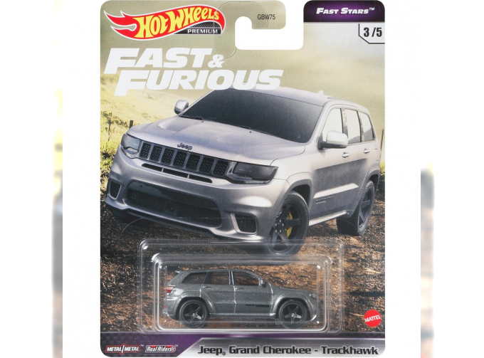 JEEP Grand Cherokee Trackhawk, grey metallic