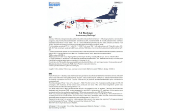 Сборная модель T-2 Buckeye 'Anniversary Markings'