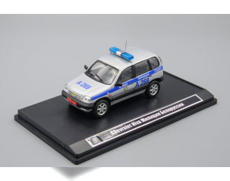 NIVA CHEVROLET Милиция Белоруссии (серебристый/синий), вариант 2