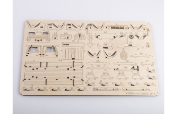 Сборная модель Камский грузовик 5320 бортовой с тентом (сборка без клея)