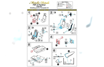 Набор дополнений для F9F-2 Panther. Интерьер