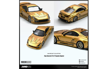 TOYOTA Top Secret V12 Supra, gold