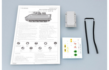 Сборная модель Американская БМП M113ACAV