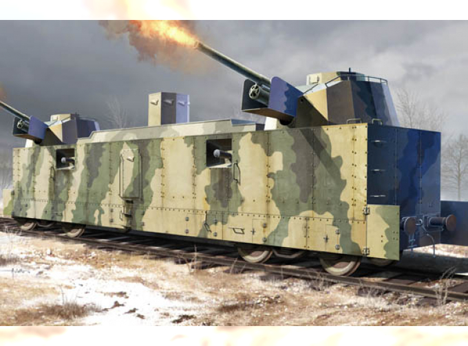 Сборная модель Ж/д вагон ПЛ-37 советский артиллерийский