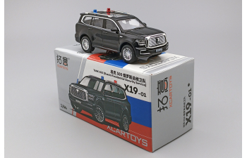 TANK 500 - Russian Presidential Security Service, black