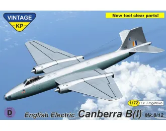 Сборная модель Canberra B(I) Mk.8 (VINTAGE KP)