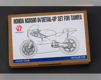 Набор для доработки Honda NSR500 '84 Detail-UP Set для моделей T （PE+Metal parts+Resin）