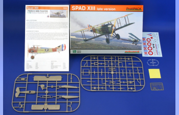 Сборная модель Самолет Spad XIII поздняя версия (ProfiPack)